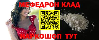 бошки Кингисепп