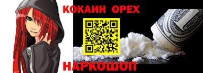 первитин Кимры