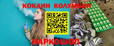 первитин Кимры