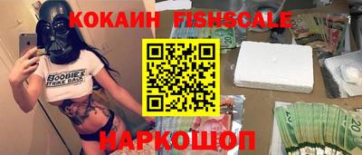 первитин Кимры