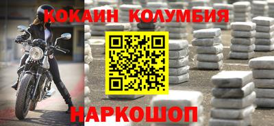 прущая мука Кинель