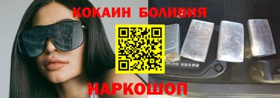 первитин Кимры