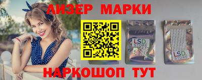первитин Кимры