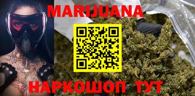 первитин Кимры