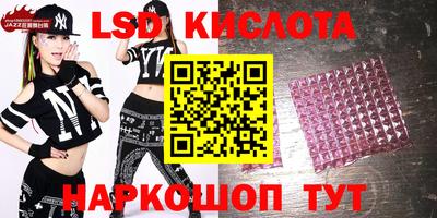первитин Кимры