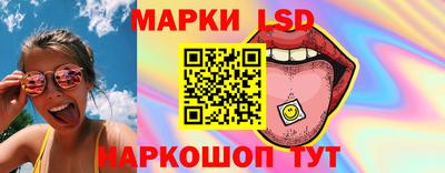 прущая мука Кинель