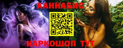 первитин Кимры