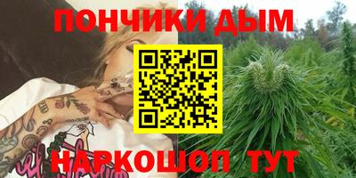 первитин Кимры
