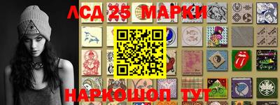 прущая мука Кинель