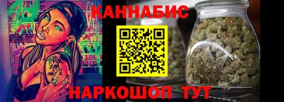 первитин Кимры