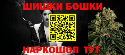 первитин Кимры