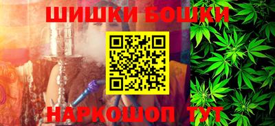 первитин Кимры