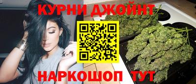 первитин Кимры