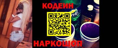 прущая мука Кинель
