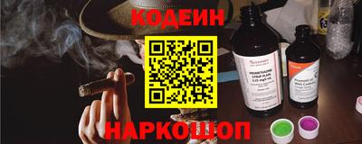 прущая мука Кинель