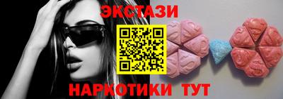 прущая мука Кинель