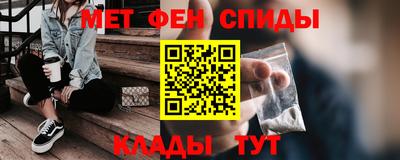 прущая мука Кинель