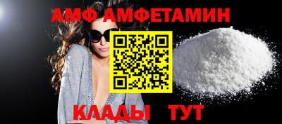 прущая мука Кинель
