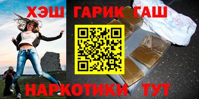 бошки Кингисепп