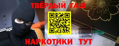 бошки Кингисепп