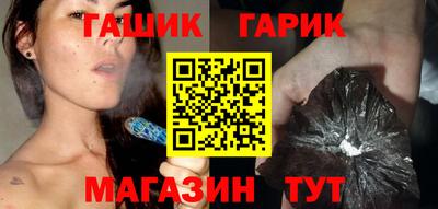 бошки Кингисепп