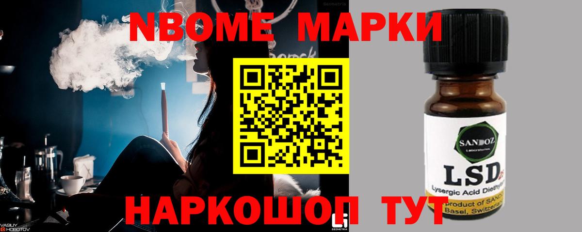Лсд 25 экстази  Лсд 25 экстази кислота  Вход с VPN  Глазов  Лсд 25 экстази кислота 